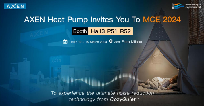 cozyquiet-a-global-benchmark-in-heat-pump-innovation-01.png